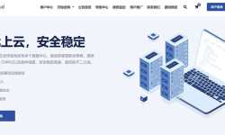 CstoneCloud：美国家宽VPS - 双ISP类型IP